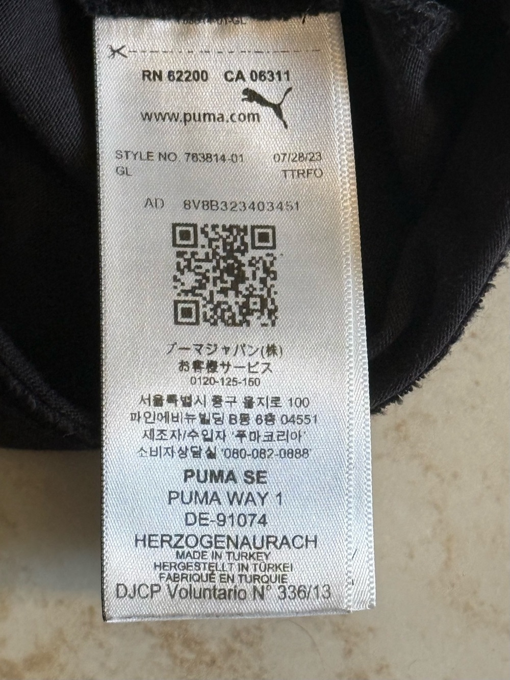 Puma Scuderia Ferrari Monza Special Edition T-Shirt XL F1 2023 - Picture 6 of 6